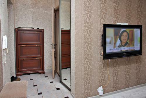 Apartamento Bazar-vokzal