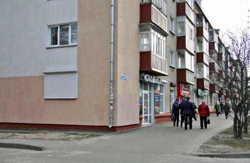 Apartamento Bazar-vokzal