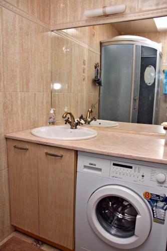 Apartamento Bazar-vokzal