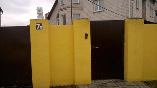 Hostal Apartments White Lion