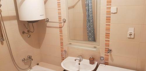 Apartamento Stan Gunduliceva
