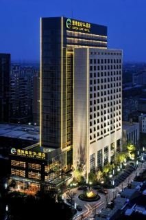 Hotel Eaton Luxe Nanqiao