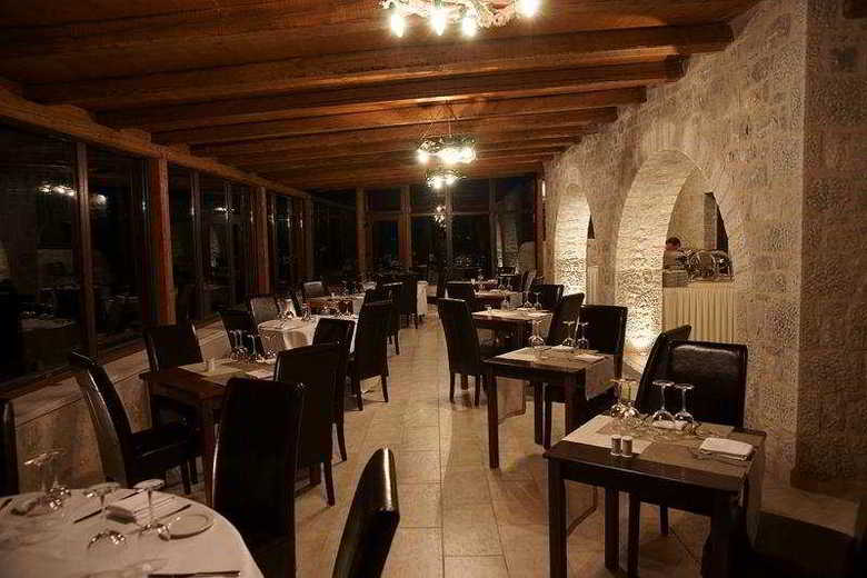 Petra & Fos Boutique Hotel & Spa