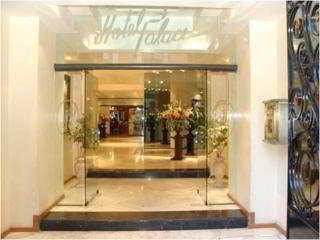 Hotel Palace