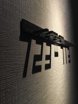 Hotel Xue Long