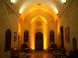 Hotel Erdoba Evleri