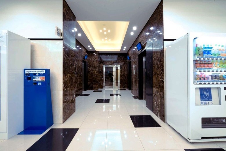 Hotel Toyoko Inn Narita Kuko