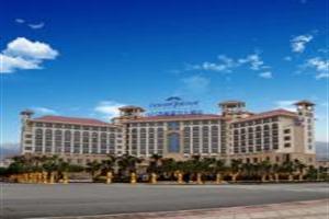 Hotel Howard Johnson Riverfront Plaza Fuzhou
