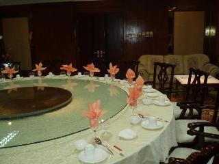 Hotel Gardford International