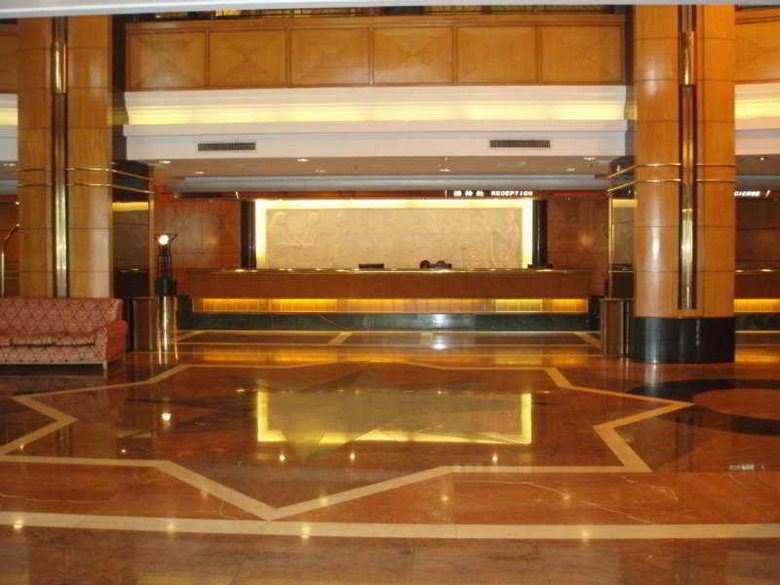 Hotel Gardford International