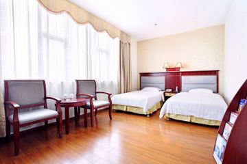 Hotel Hengdong Business (dlx)