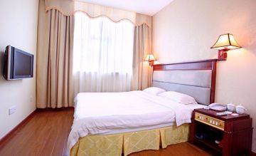 Hotel Hengdong Business (dlx)