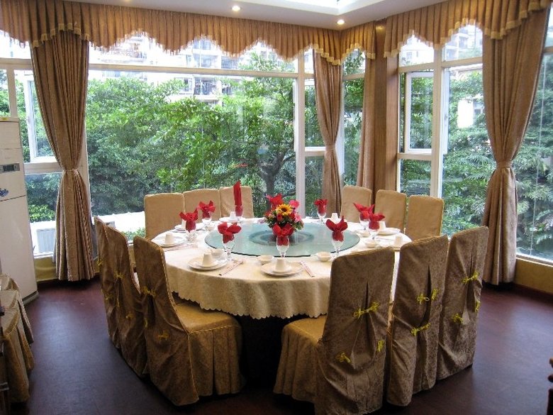 Hotel Hengdong Business (dlx)