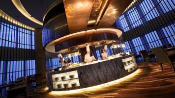 Hotel Intercontinental