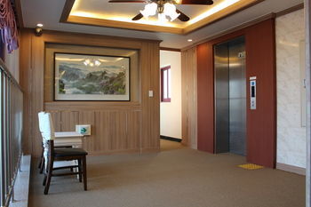 Hotel Parkwood Incheon Airport