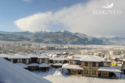 Aparthotel Ruskovets Thermal Spa & Ski Resort