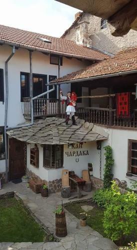 Hostal Guest House Han Chardaka