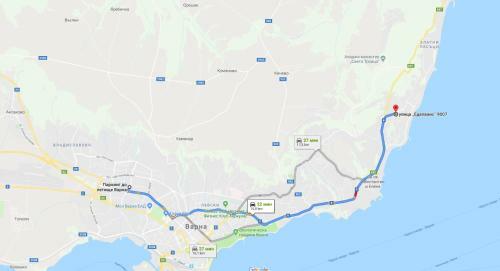 Hostal Aurora Guest House