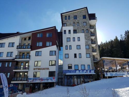 Apart Hotel Stenata