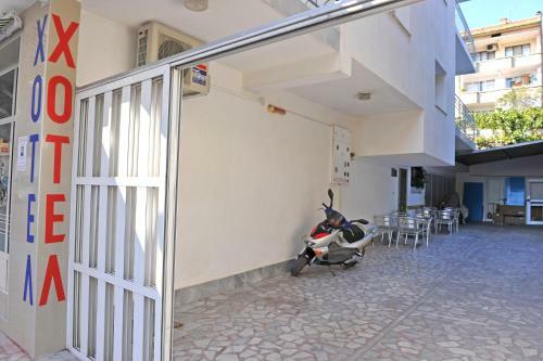 Family Hotel Blazhi