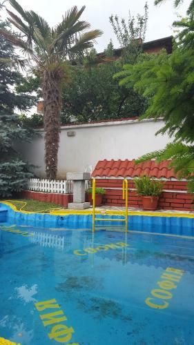 Hostal Guest House Sofia