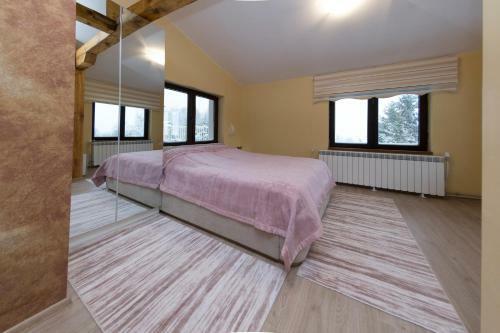 Hostal Guest House Alina