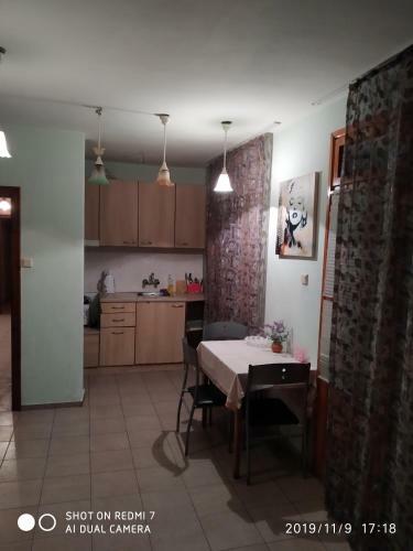 Lider Apartment Center