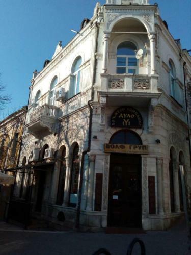 Apartamento Maisonette Old Varna