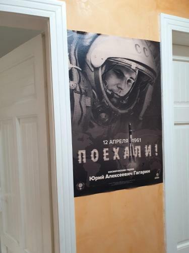 Albergue Gagarin House