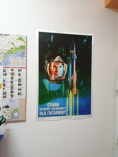 Albergue Gagarin House