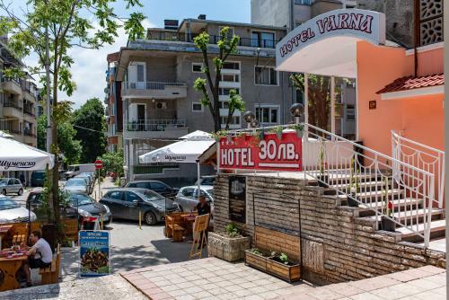 Family Hotel Varna