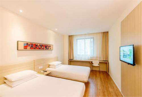 Hanting Hotel Anyang Wenfeng Avenue