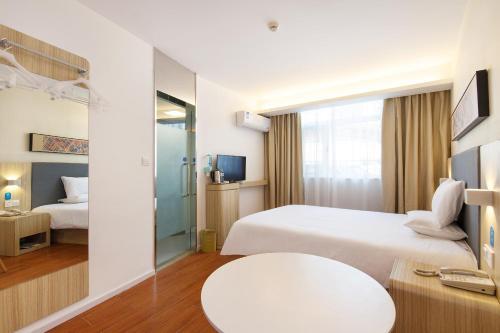 Hanting Hotel Anyang Wenfeng Avenue