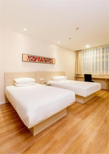 Hanting Hotel Anyang Wenfeng Avenue