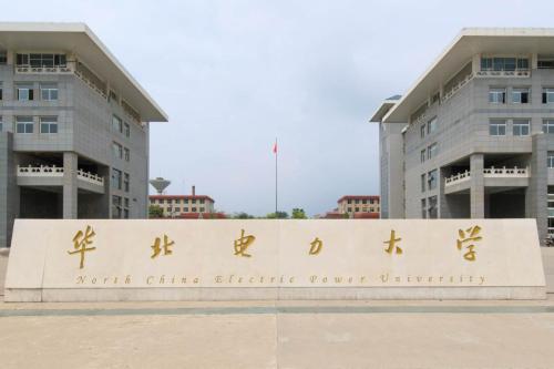 Baoding Lianchi�baoding East Station� Locals Apartment 00163110