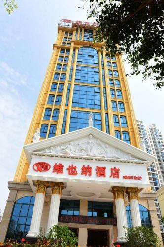 Vienna International Hotel Beihai Yintan Wanda