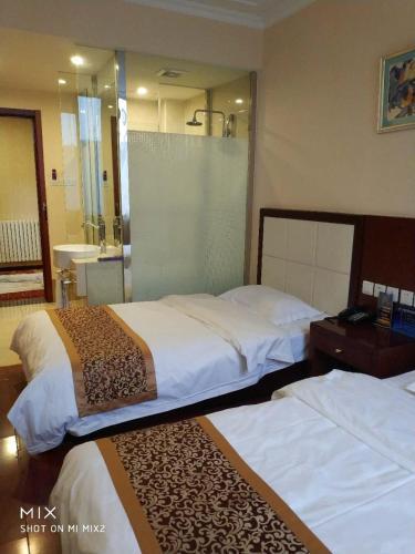 Beijing Gongmei Blue Peacock Business Hotel