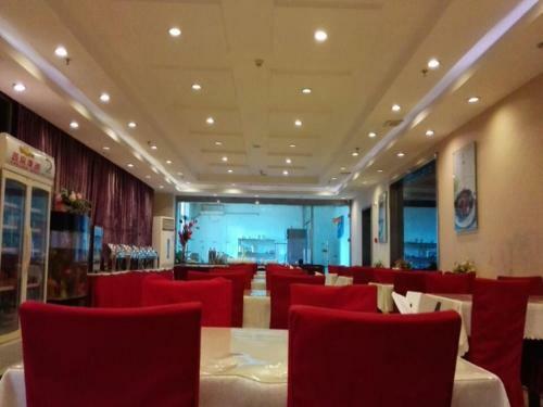 Beijing Gongmei Blue Peacock Business Hotel