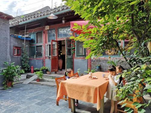 Ancient Chinese Courtyard Wangfujing