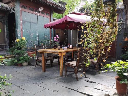 Ancient Chinese Courtyard Wangfujing