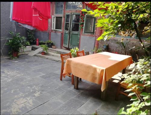 Ancient Chinese Courtyard Wangfujing