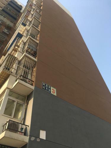 Apartamento Pin Homestay