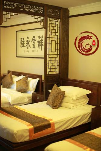 Palace Hotel Forbidden City