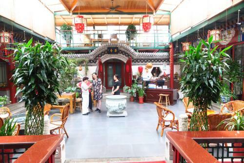 Palace Hotel Forbidden City