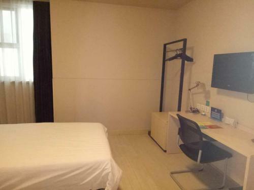 Hotel Jinjiang Inn Wanfeng Road Beijing