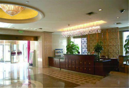 Beijing Jiangsu Plaza Hotel