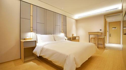 Ji Hotel Beijing Shijingshan Wanda West