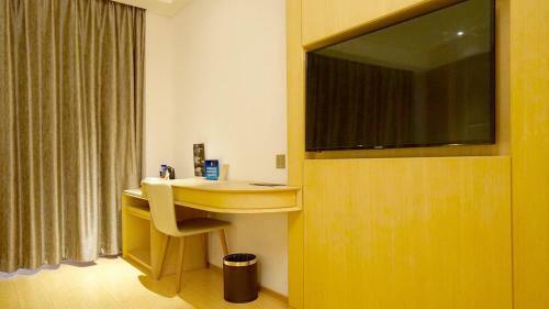 Ji Hotel Beijing Shijingshan Wanda West