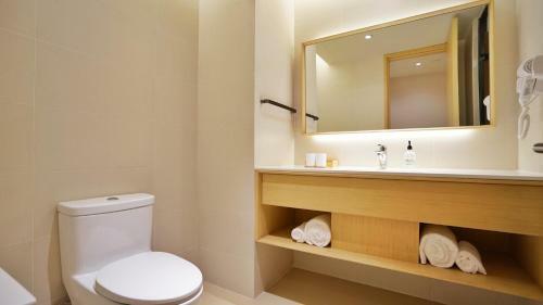 Ji Hotel Beijing Shijingshan Wanda West