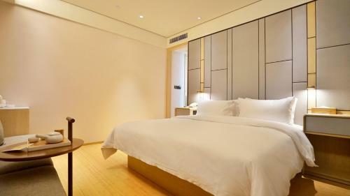 Ji Hotel Beijing Shijingshan Wanda West